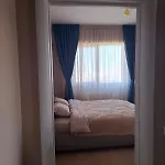 Homey Vacaresti Apartment *